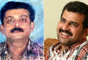 vinayak baliga case 1